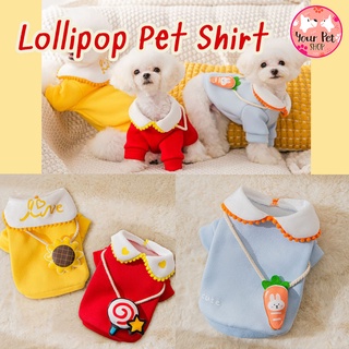 เสื้อหมา เสื้อแมว เสื้อหนาวแมว เสื้อสายอมยิ้ม ชุดหมา ชุดลายแครอท Lollipop Pet Shirt