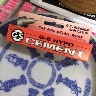 Made in Usa G-S Hypo cement กาวติดชิ้นงาน กาวอเนกประสงค์ กาวติดงานฝีมือ กาวติดอัญมณี กาวติดโมเดล กาวติดพลาสติก คริสตัล