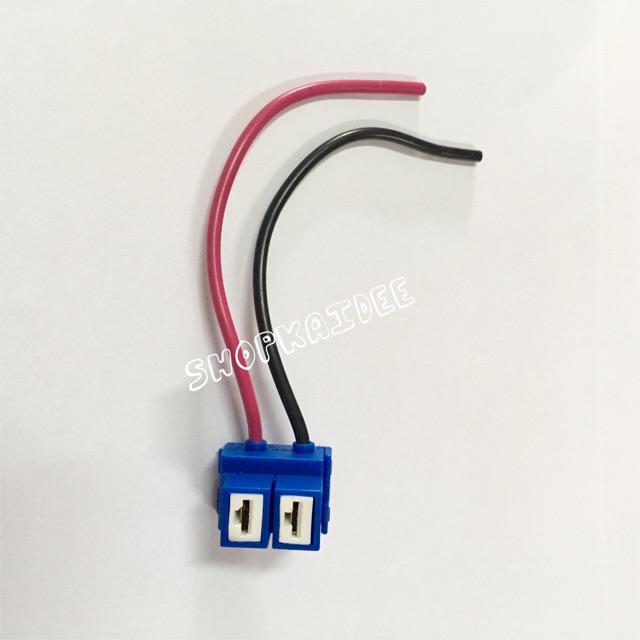 ขั้วไฟ H7 ปลั๊กไฟ H7 ขั้วไฟหน้า H7 +สายไฟ เซรามิค ทนความร้อนสูง E24-040103-SQ