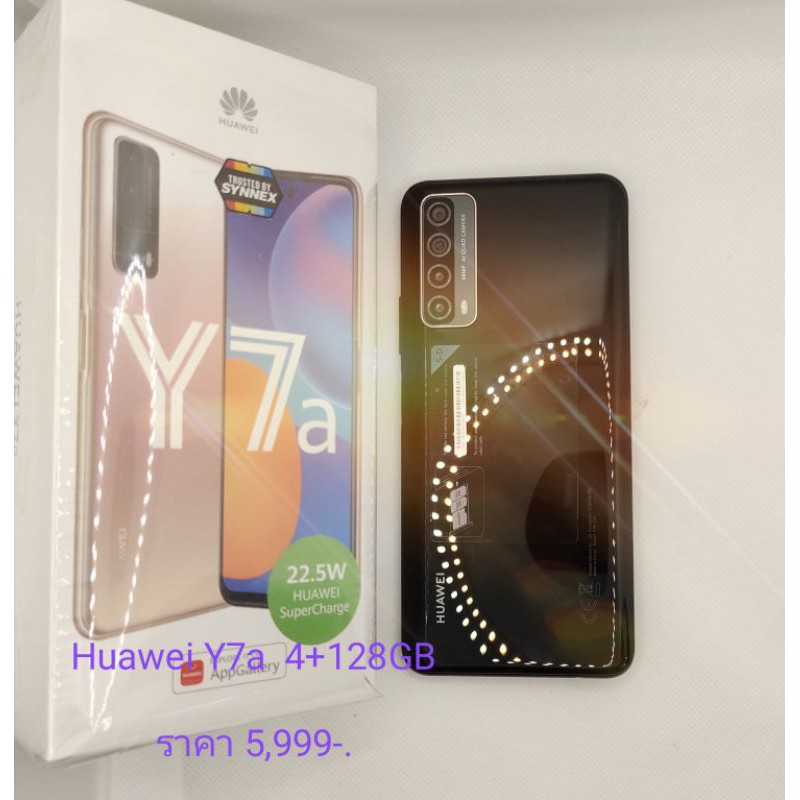 Huawei Y7a สินค้าใหม่ประกันศูนย์1ปีเต็ม