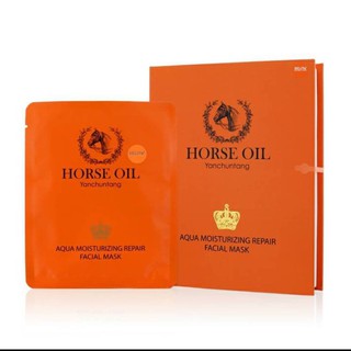 #1กล่อง10แผ่น106บาท# ทิชชู่มาร์ค Horse Oil มาร์คหน้า น้ำมันม้า แผ่นละ 12​ บาท