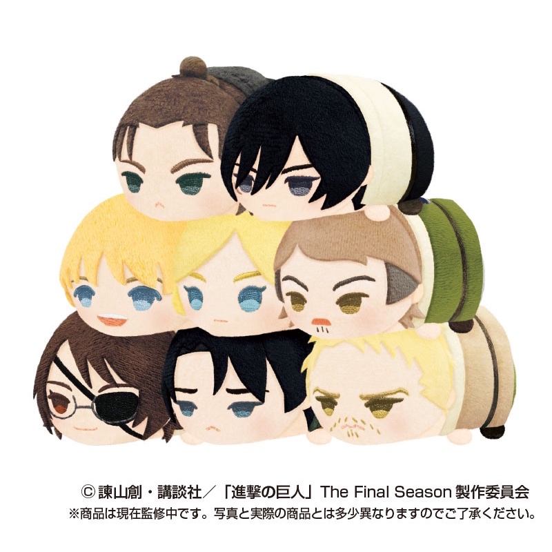 💞 พร้อมส่ง โมจิ ไททัน | mochi attack on titan