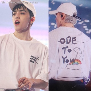 เสื้อยืดผ้าฝ้ายCOTTON ทัวร์คอนเสิร์ต SEVENTEEN ODE TO YOU อุปกรณ์ต่อพ่วงรองรับการกดปุ่มเสื้อยืดแขนสั้นสไตล์เดียวกันสำห i