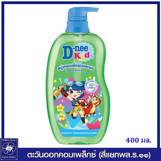 *D-nee ดีนี่ คิดส์ สบู่เหลวเพื่อผิวและผม กลิ่น กรีน สมาทตี้ (สีเขียว) 400 มล.แถม 200 มล. 4192