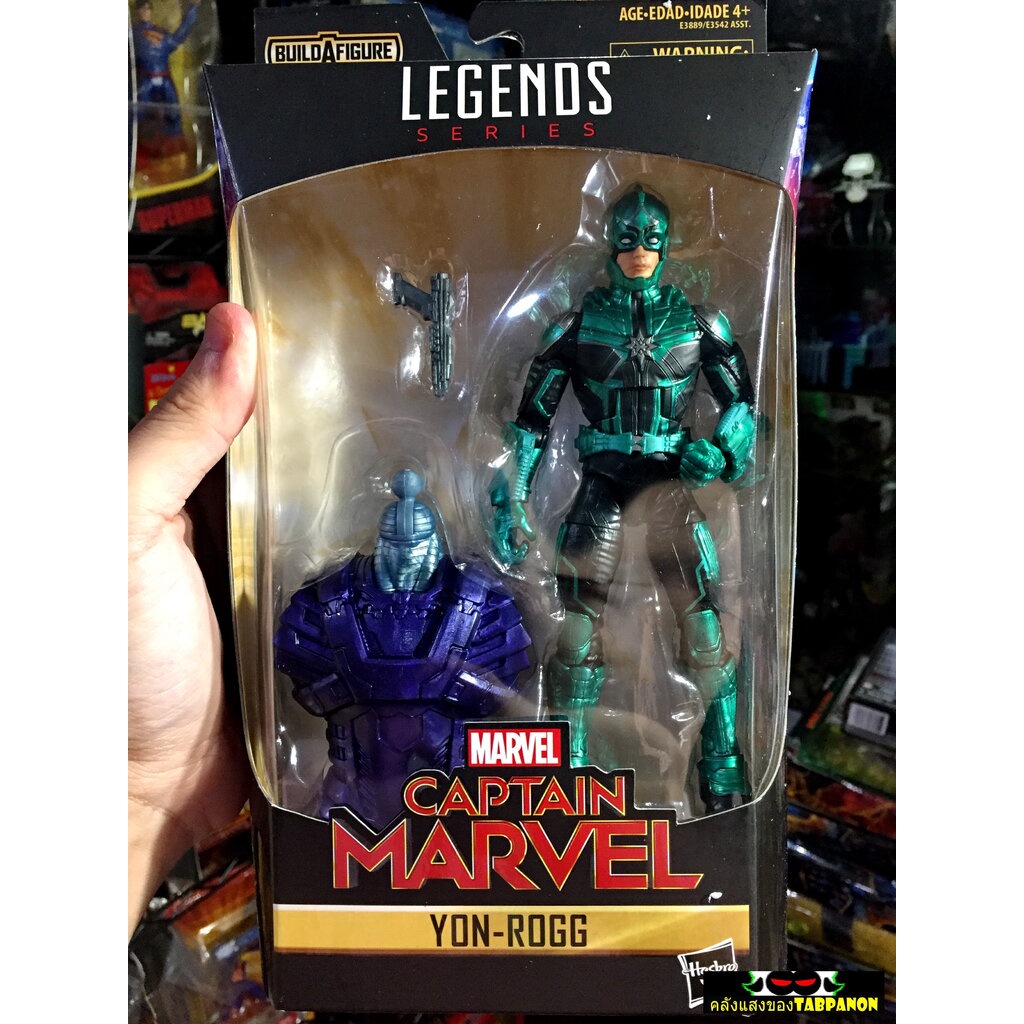 [2019.01] Hasbro Marvel Legends Kree Sentry Series Yon-Rogg 6.5-Inch ...