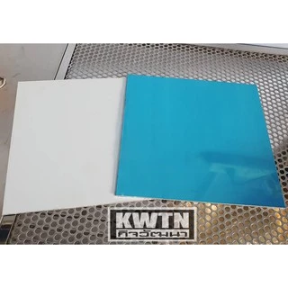อลูมิเนียมแผ่นหนา 2 mm 30*30 cm (ติดสติ้กเกอร์กันรอยทั้ง 2 ด้าน)
