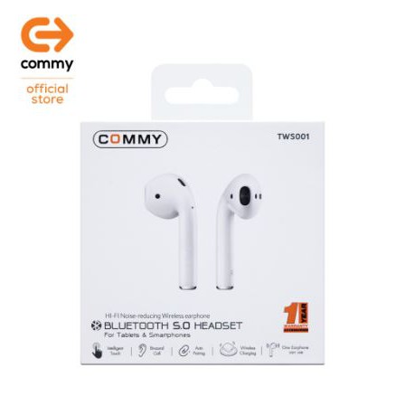 Commy หูฟังไร้สาย รุ่น TWS001 (White)