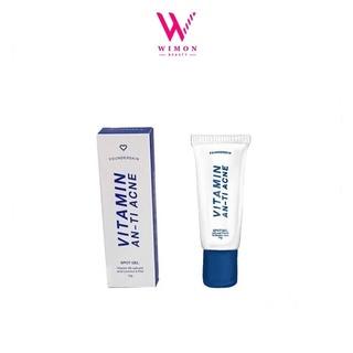 Vitamin An-Ti Acne Founderskin วิตามิน แอนตี้ แอคเน่ ฟาวเดอร์สกิน 10g. /00135