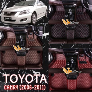 2Be-car พรมปูรถยนต์ 6D โตโยต้า Toyota Camry (2006-2011) รับประกันสินค้า1ปี