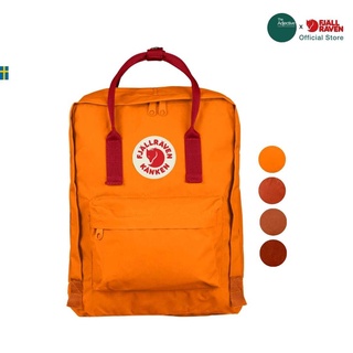 Fjallraven /Kanken Classic โทนสีส้ม-น้ำตาล /เป้ Kanken ไซส์คลาสสิก เป้สะพายหลัง เป้คองเก้น กระเป๋าเป้สะพายหลัง จากสวีเดน