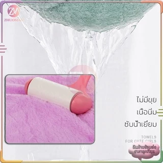 ผ้าขนหนูเช็ดตัว ผืนใหญ่ คอตตอน โรงแรม เกรดโรงแรม100% ซึบซับน้ำได้ดี ไม่เป็นขุย หนา นิ่ม นุ่มนวล