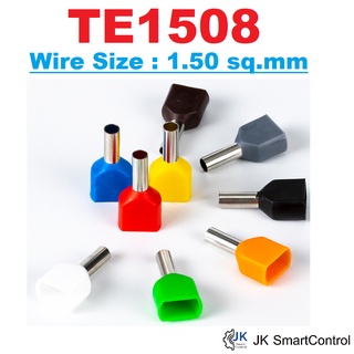 TE1508 หางปลาเข็มคู่ คอร์ดเอ็นแบบคู่ ขนาด 1.50 ตร.มม. ทองแดง/ทองเหลือง (Twin CordEnd Size : 1.50sq.mm. Copper/Brass)