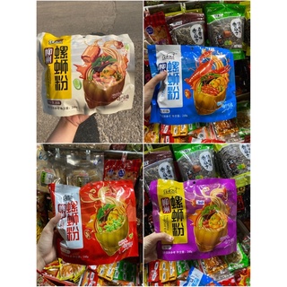 螺蛳粉 🐚บะหมี่หอยหวาน อาหารยอดฮิตในจีนตอนนี้