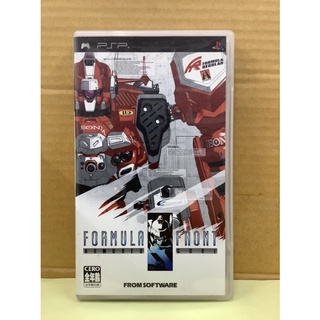 แผ่นแท้ [PSP] Armored Core - Formula Front (ULJS-00003 | 19001)