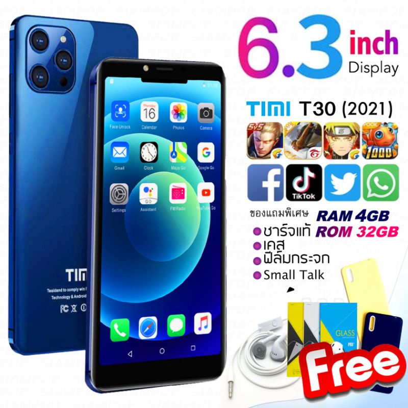 โทรศัพท์มือถือ TIMI T22 หน้าจอ 6.1 นิ้ว Ram 4GB/Rom 64GB รับประกัน 1 ปี