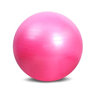 บอลโยคะ สีชมพู ขนาด 65 ซม. แถมที่สูบ - ฟิตบอล บอลออกกำลังกาย yoga ball