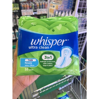 Whisper Ultra Clean (16 ชิ้น) ผ้าอนามัย วิสเปอร์ อัลตร้า คลีน วันมามาก 28 ซม. (แบบมีปีก)