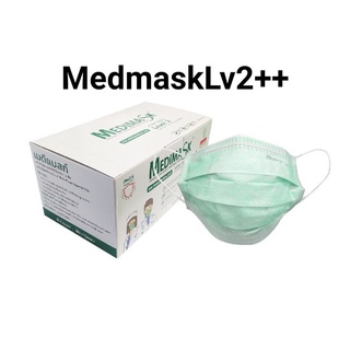 Medimask ASTM F2100 หน้ากากอนามัยเลเวล2 1 กล่อง50ชิ้น