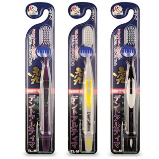 DENTULTIMA TOOTHBRUSH SOFT แปรงสีฟัน ขนแปรงนุ่ม เส้นเล็กละเอียด