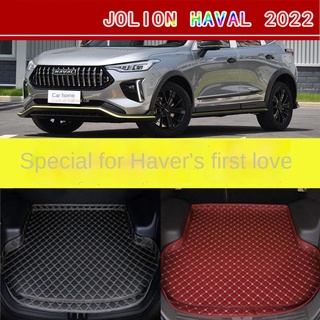 【2022 Haval Jolion】เสื่อท้ายรถ Haval Jolion เสื่อปิดท้ายพิเศษ อุปกรณ์ตกแต่งรถยนต์ เสื่อท้ายรถ