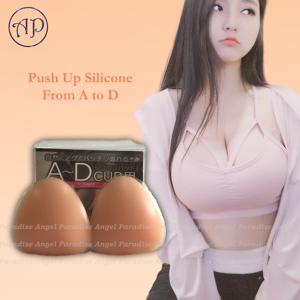 [ Push Up ] ซิลิโคนเจล Push Up Bra เต้านมแทรก Pad กันน้ํา Push Up ชุดชั้นในสตรี