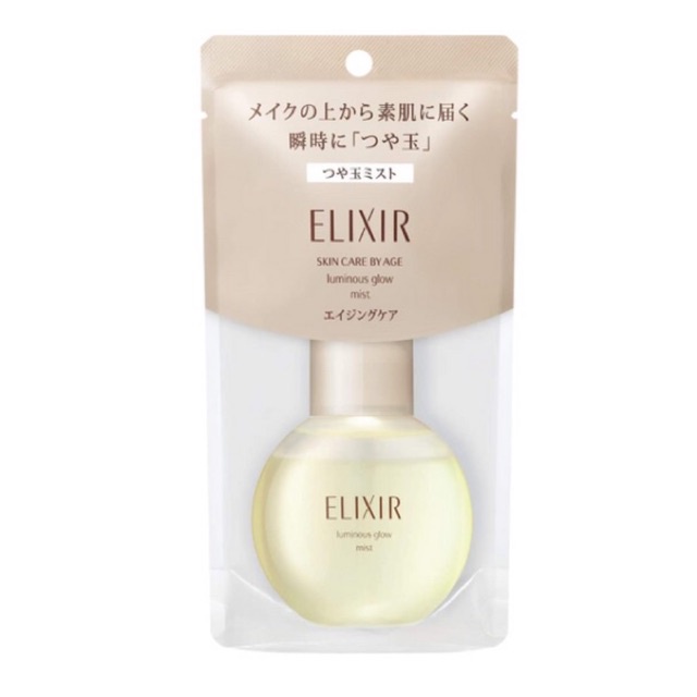 Shiseido Elixir Superieur Luminous Glow Mist 80ml เซรั่มสเปรย์ บำรุงผิวหน้า ช่วยให้หน้าโกลว์ ชุ่มชื่น ไม่มัน