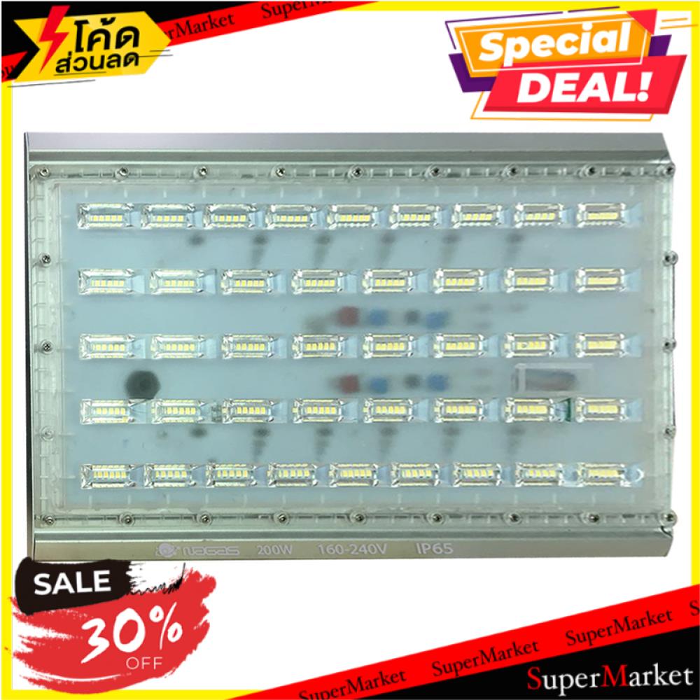 🔥ยอดนิยม!! สปอทไลท์ภายนอกLED NAGAS ARON 150วัตต์ เดย์ไลท์ อลูมิเนียม ไฟสปอทไลท์ภายนอก LED FLOODLIGHT