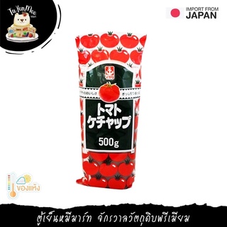 500G/PACK ซอสมะเขือเทศ "IKARI" TOMATO KETCHUP