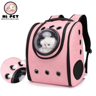 🐾Kitty Pet🐾 Pet Travel Bagแคปซูลอวกาศใส่สัตว์เลี้ยง แมว สุนัข กระเป๋าใส่สัตว์เลี้ยง สัตว์เลี้ยง ของแมว ของสุนัข