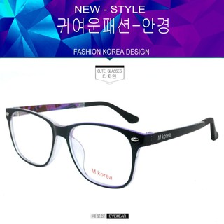 Fashion M Korea   New Optical filter สีดำตัดม่วง