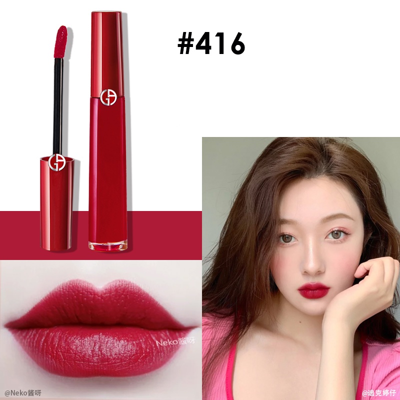 giorgio armani lip maestro 504