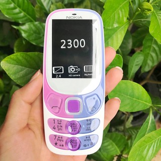 โทรศัพท์มือถือ NOKIA  2300 (สีขาว) 2 ซิม 2.4นิ้ว 3G/4G โนเกียปุ่มกด  2026