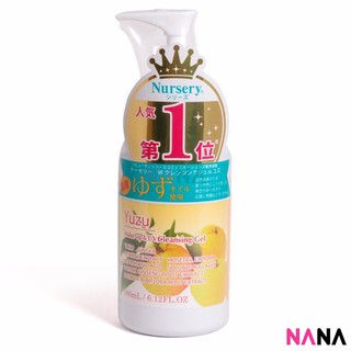 Nursery Yuzu Makeup &amp; UV Cleansing Gel 180ml เจลคลีนซิ่งลบเครื่องสำอาง 180 มิลลิลิตร