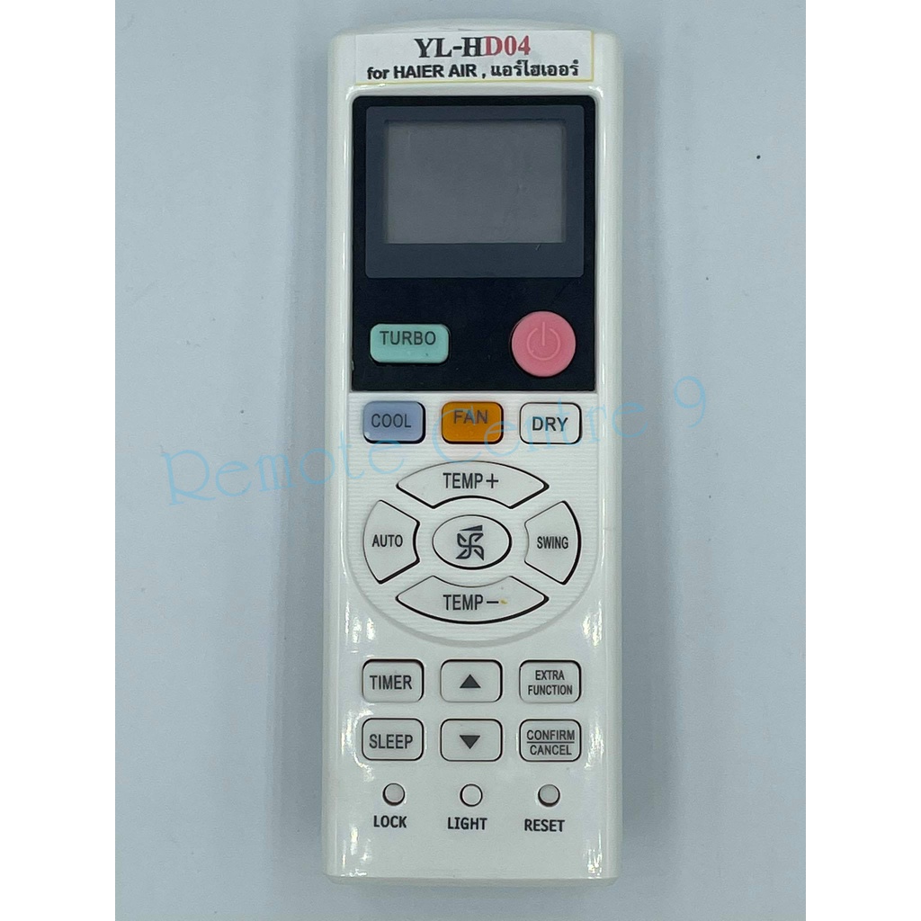 รีโมทแอร์  Haier รุ่น  15HL (ปุ่ม ECO)