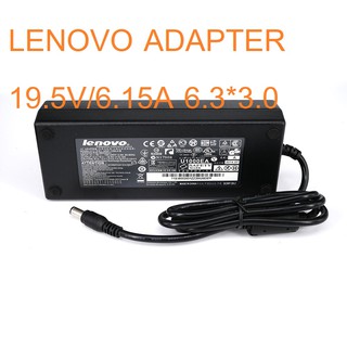 LENOVO ADAPTER 19.5V/6.15A 6.3*3.0 สำหรับ Lenovo IdeaPad Y410P Y460P Y510P