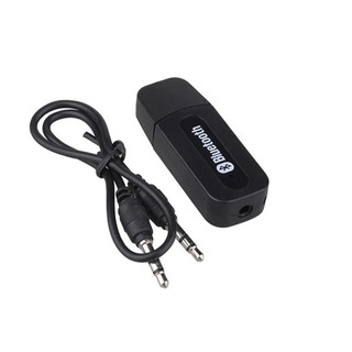 บลูทูธ​เครื่อง​เสียง​รถยนต์​ Bluetooth Music Receiver Car Audio