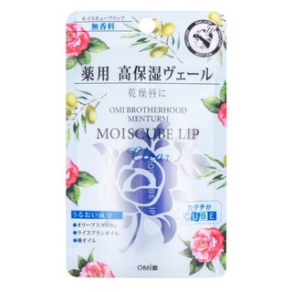 MENTURM MOISCUBE LIP FRAGRANCE-FREE 4g.