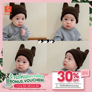 หมวก​เด็ก​ไหมพรม​ หูกระต่ายเด็กถักสวยมากใส่​ได้​ทั้ง​ผู้หญิง​และ​ผู้ชาย​อายุ​3 เดือน - 3 ปีY005