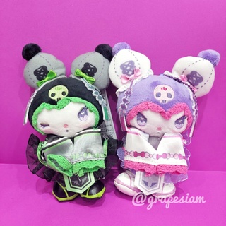 💜💚Sanrio พวงกุญแจตุ๊กตา Kuromi Limited edition จากญี่ปุ่นแท้100% ขนาด 17cm. 💜💚