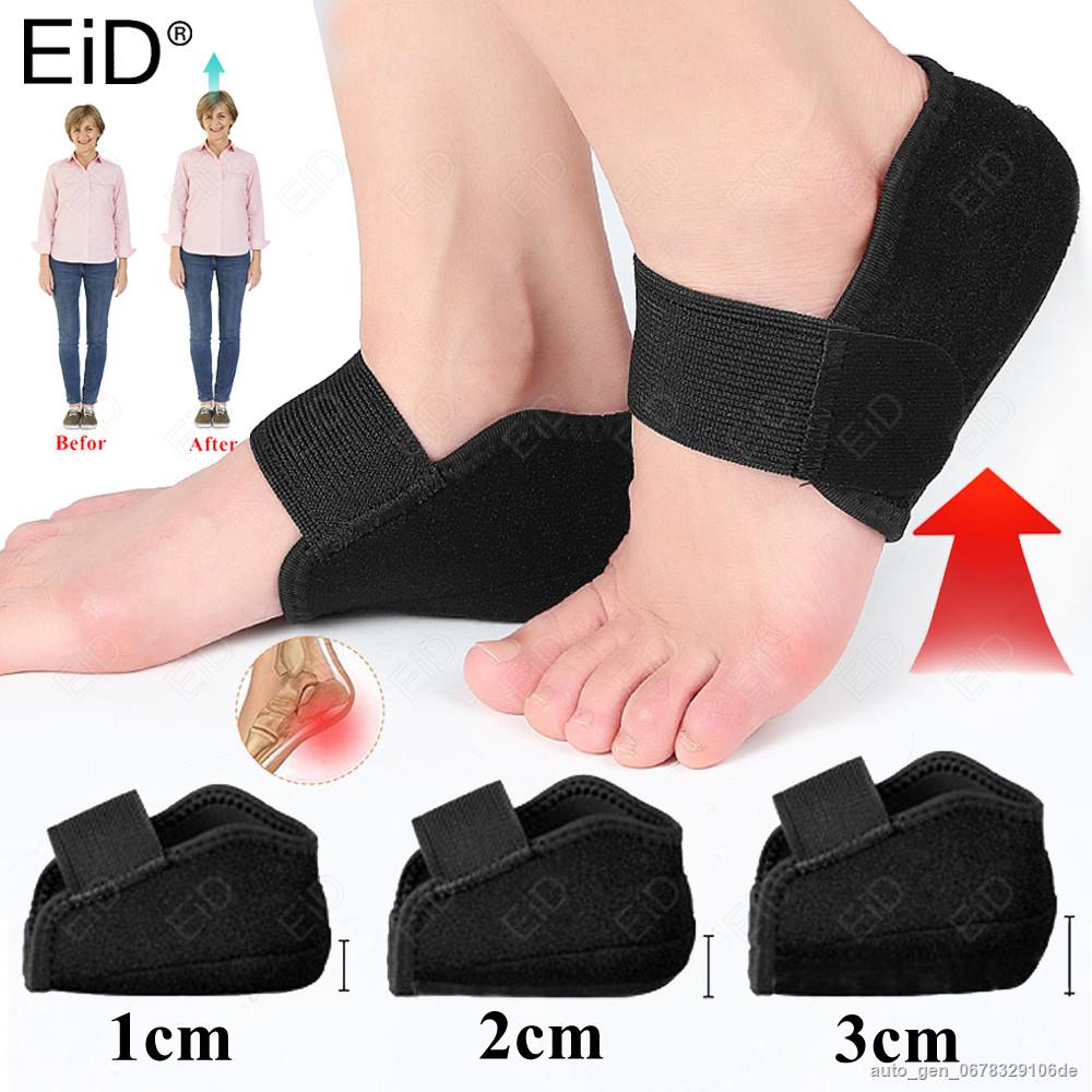 EiD 1 3cm Invisible Height Increase Silicone Socks Gel Heel Pad