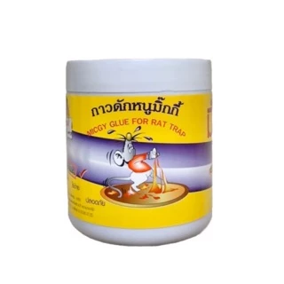 กาวดักหนูมิ๊กกี้(แบบกระปุก )350 กรัม เหนียวหนึบ ติดทน ไม่แห้ง ใช้งานง่าย สะดวก ปลอดสารพิษ