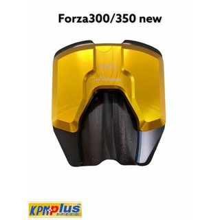 แผ่นรองขาตั้งข้าง (2ชิ้น) รุ่น GTR  FORZA300/350 NEW สีทอง