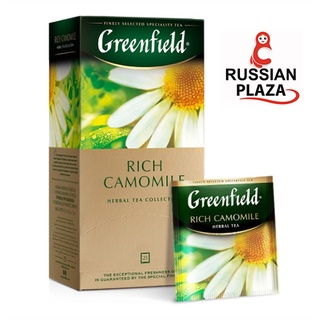 Greenfield Herbal รส Rich Camomile ชาสมุนไพรคุณภาพดีจากผู้ผลิตแบรนด์ดังของรัสเซีย ขนาดบรรจุ 25 ซอง