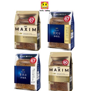 กาแฟ Maxim กาแฟแม็กซิม จากญี่ปุ่น แบบถุงเติม 120, 170 กรัม มี 3 รส Aroma Selected, Special, Modern Luxury Bl