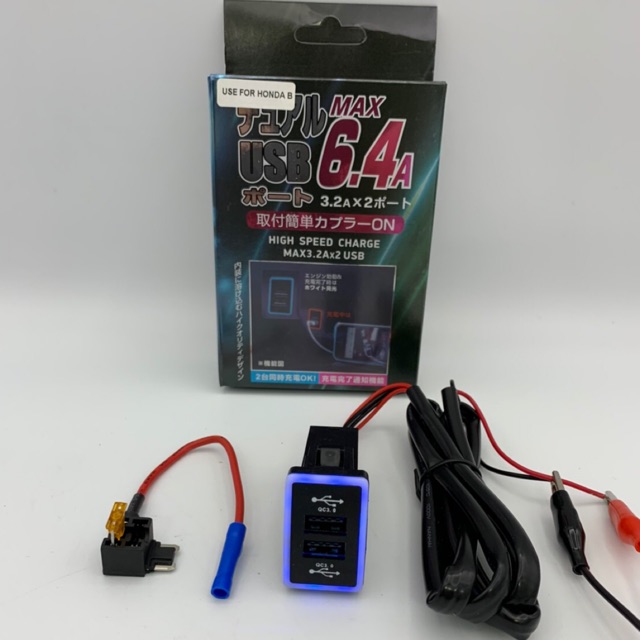 เบ้า USB Quick charge Max 3.2. x 2 USB สำหรับรถ Honda B ปี2012-2021แบบมีไฟ 2 สี