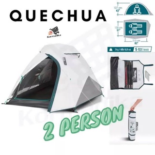 เต็นท์ นอน 2 คน QUECHUACAMPING TENT MH100 FRESH &amp; BLACK - 2 PERSON