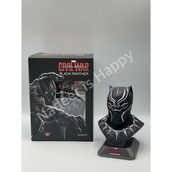 King Arts : Bust Black Panther (Captain America - Civil war)