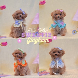 คอปกผูกคอหมา เเละเเมว MOONIES PET001: Sweetie Gingham Collar คอปกสัตว์เลี้ยงสดใสน่ารัก