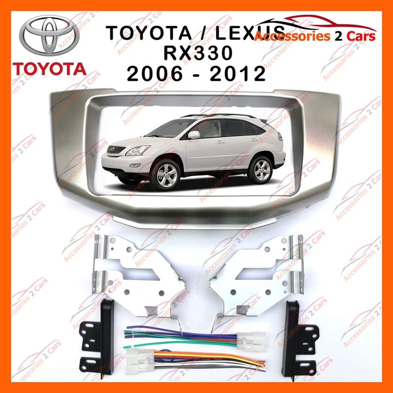 กรอบ TOYOTA LEXUS RX330 ปี2006-2016