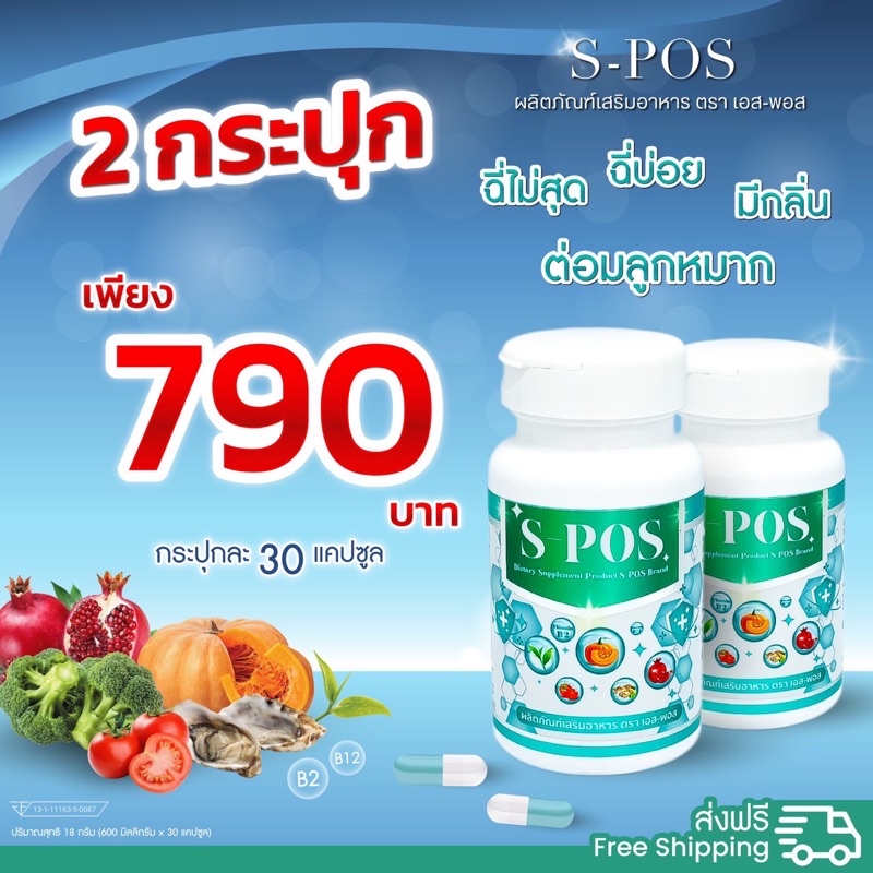 My Image 29